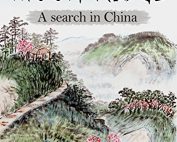 Bright Moon Ridge: A Search in China