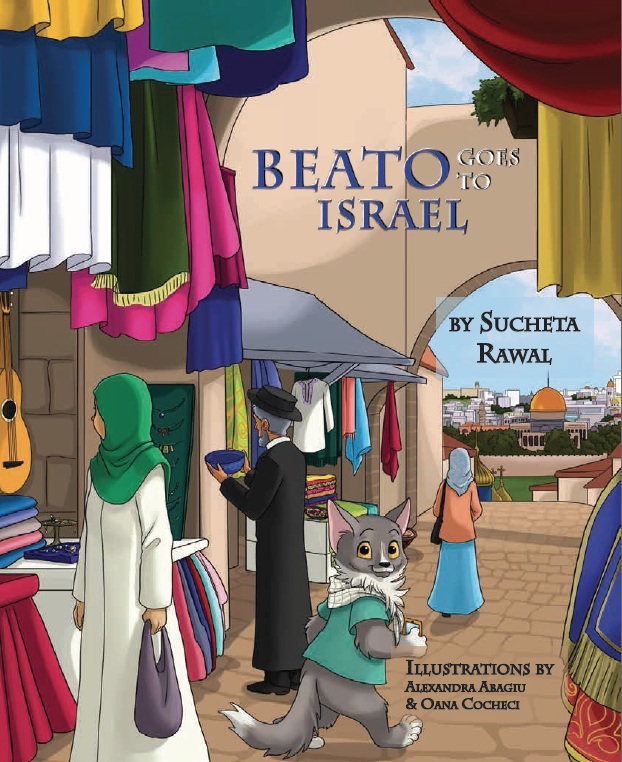 Beato Goes to Israel by Sucheta Rawal