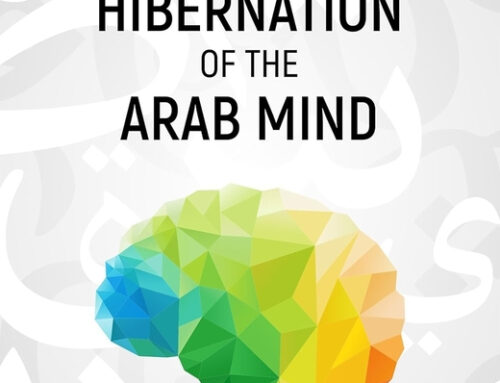 Classical Arabic and the Hibernation of the Arab Mind by Walid Khalil